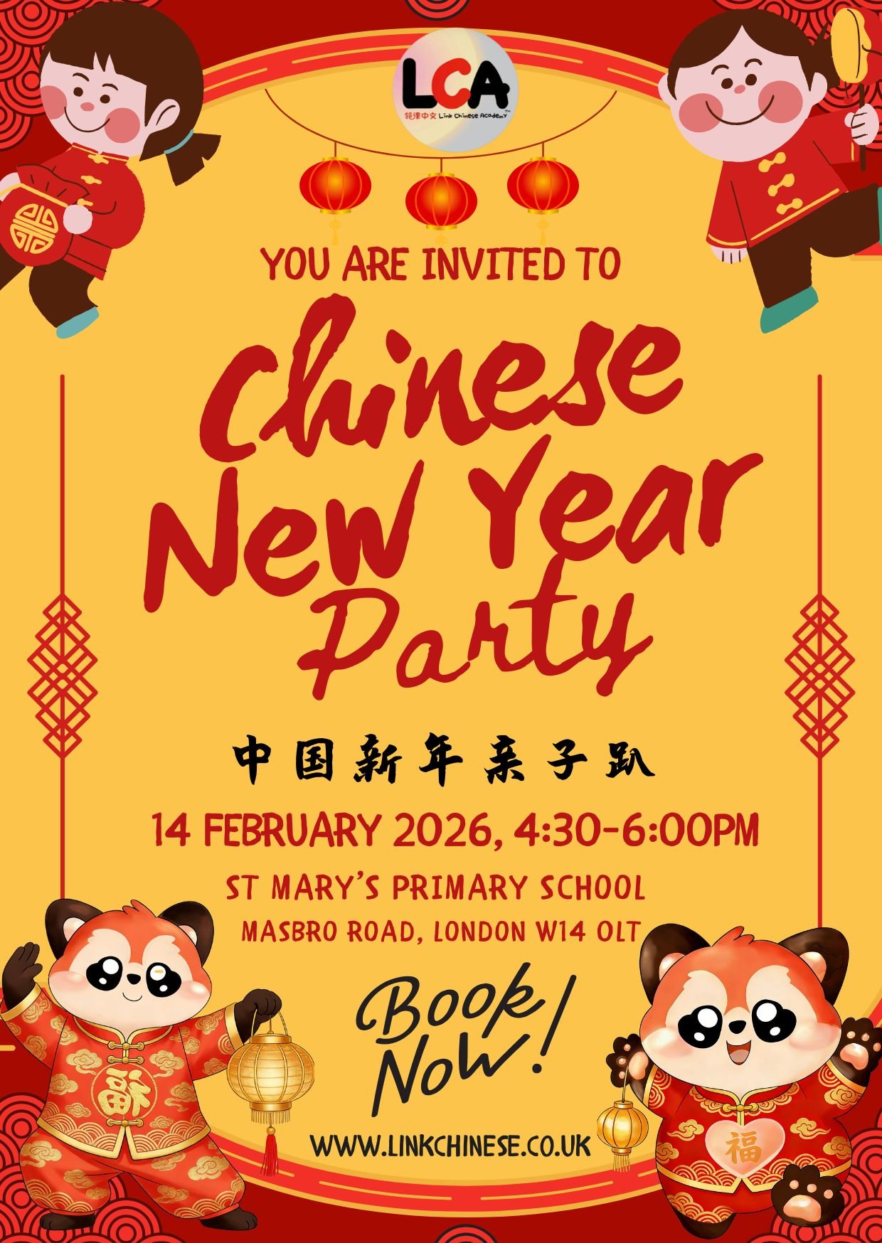 LCA Chinese New Year Family Party LCA新春家庭派对
