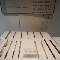 Screenshot-2025-09-11-at-15.01.30.png Screenshot-2025-09-11-at-15.01.30.png